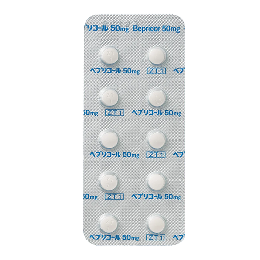 BEPRICOR TABLETS 50mg [Brand Name]