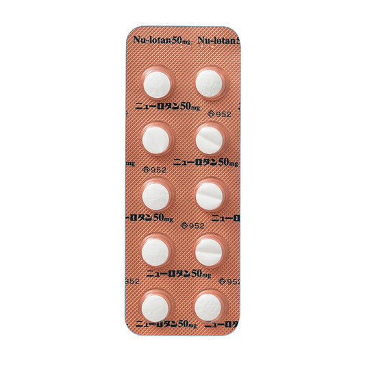 NU-LOTAN Tablets 50mg [Brand Name]