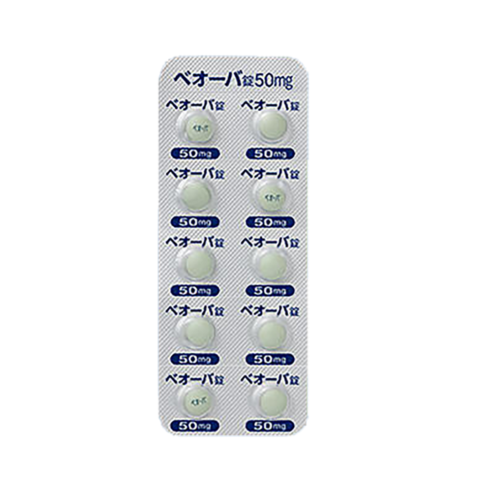 BEOVA Tablets 50mg [Brand Name]