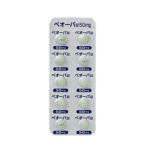 BEOVA Tablets 50mg [Brand Name]