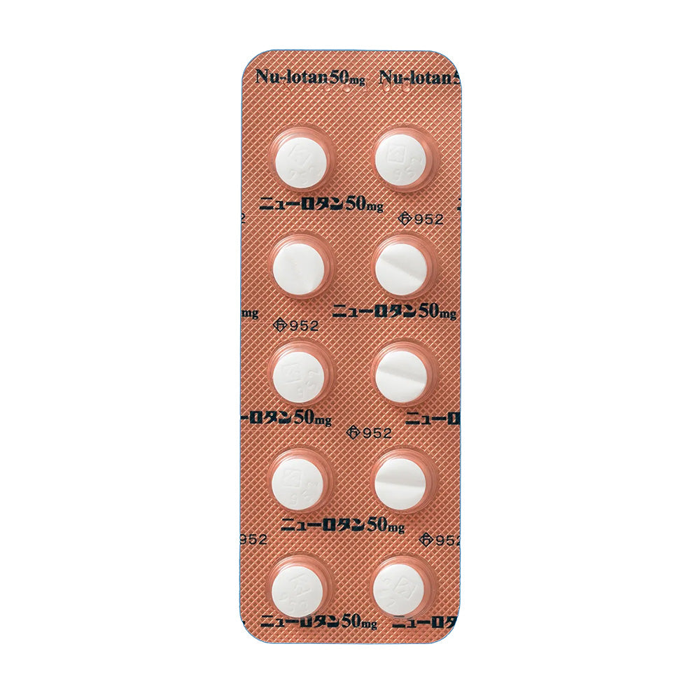 NU-LOTAN Tablets 25mg / 50mg / 100mg [Brand Name] 50mg