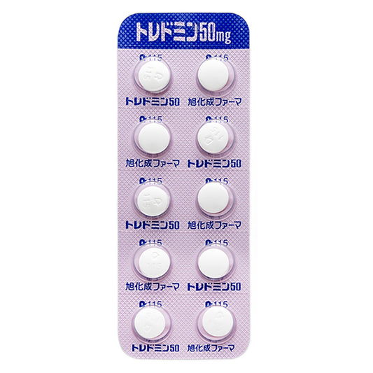 TOLEDOMIN Tablets 50mg [Brand Name]