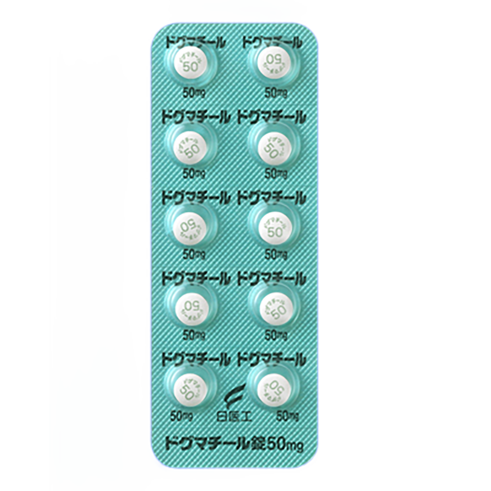 DOGMATYL Tablets 50mg / 100mg [Brand Name] 50mg