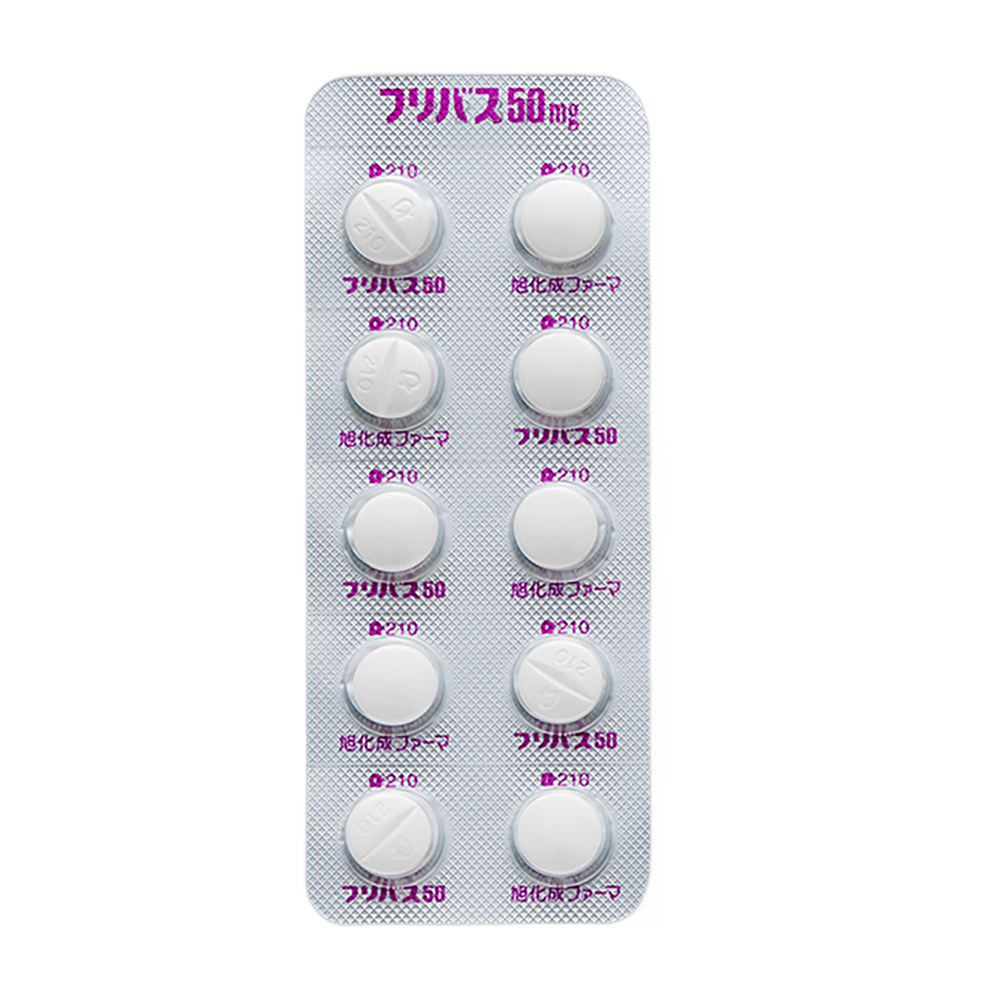 FLIVAS Tablets 25mg / 50mg / 75mg [Brand Name] 50mg