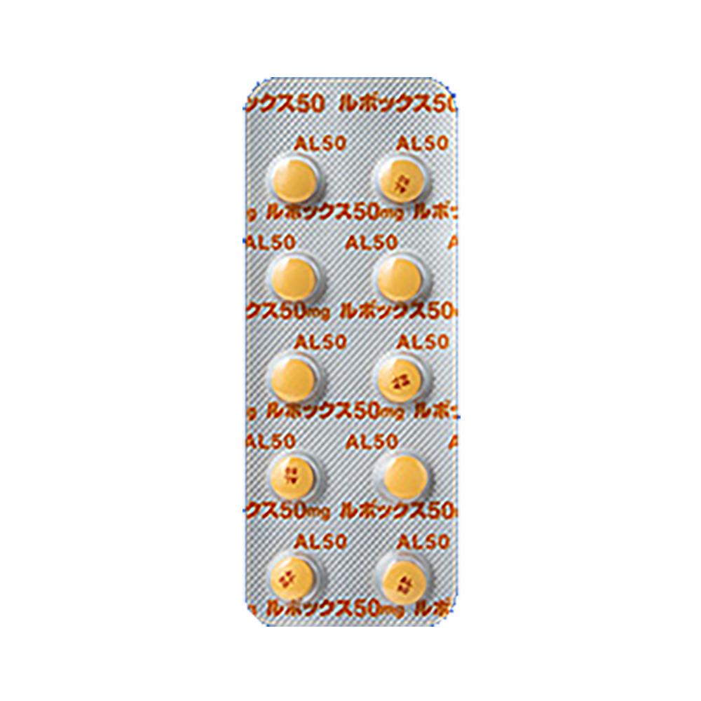 LUVOX Tablets 50 [Brand Name]