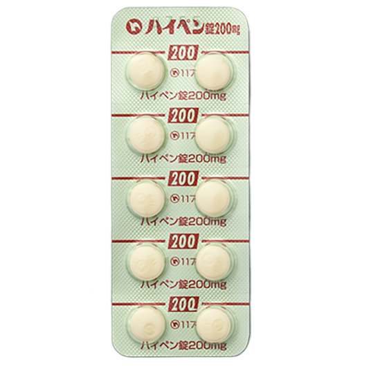 HYPEN Tablets 200mg [Brand Name]