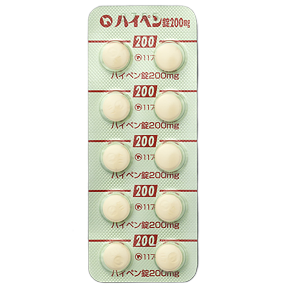 HYPEN Tablets 100mg / 200mg [Brand Name] 200mg