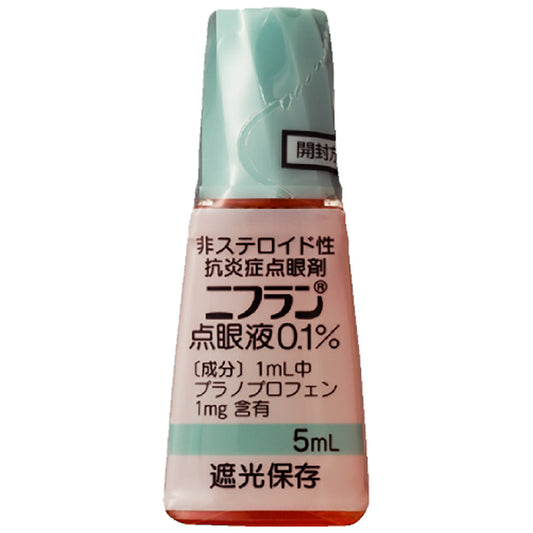 NIFLAN OPHTHALMIC SOLUTION 0.1% [Brand Name] 