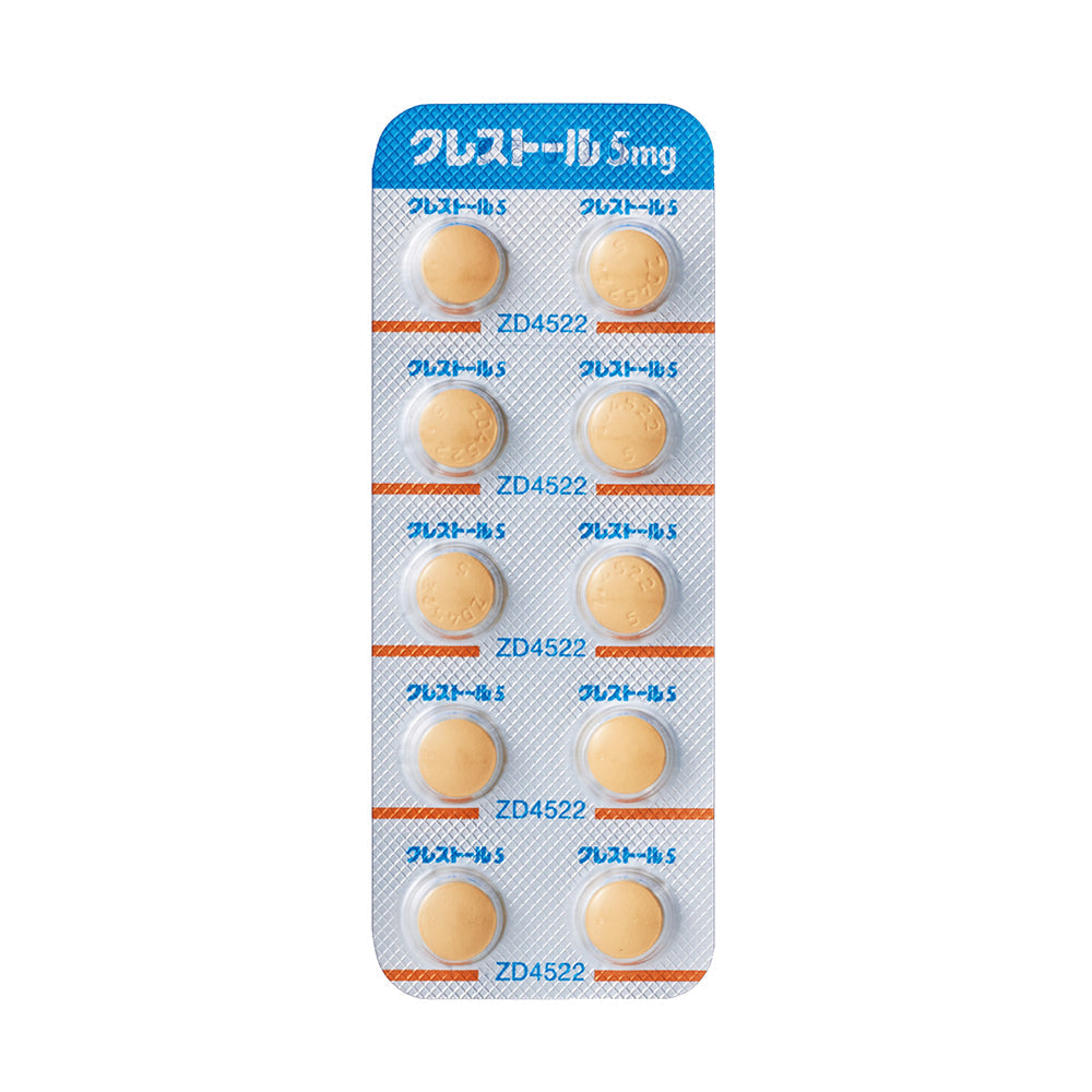 CRESTOR Tablets 2.5mg / 5mg [Brand Name] 5mg
