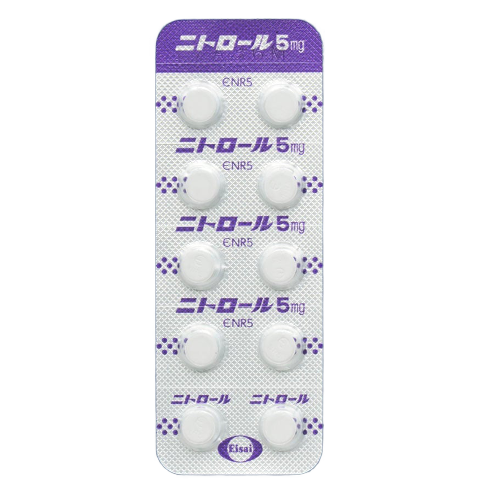 NITOROL Tablets 5mg [Brand Name]