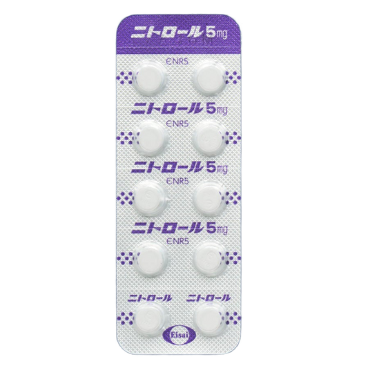 NITOROL Tablets 5mg [Brand Name]