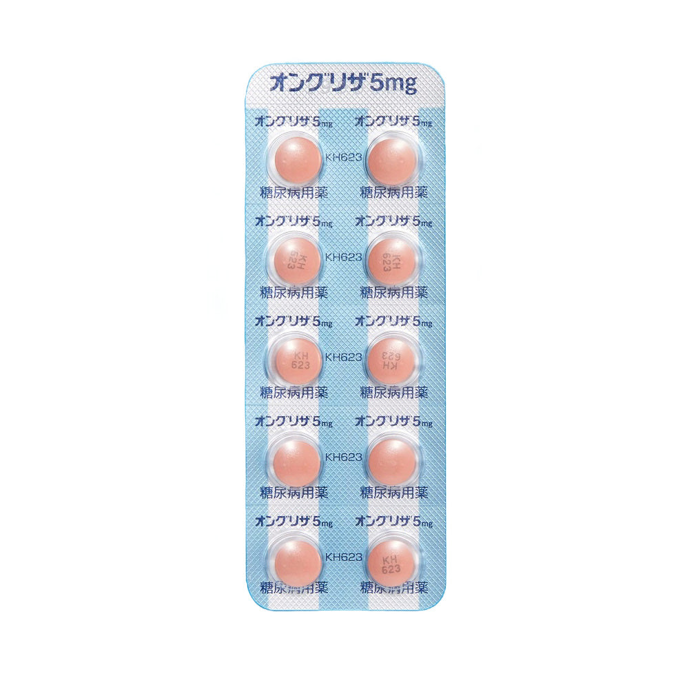 ONGLYZA Tablets 2.5mg / 5mg [Brand Name] 5mg