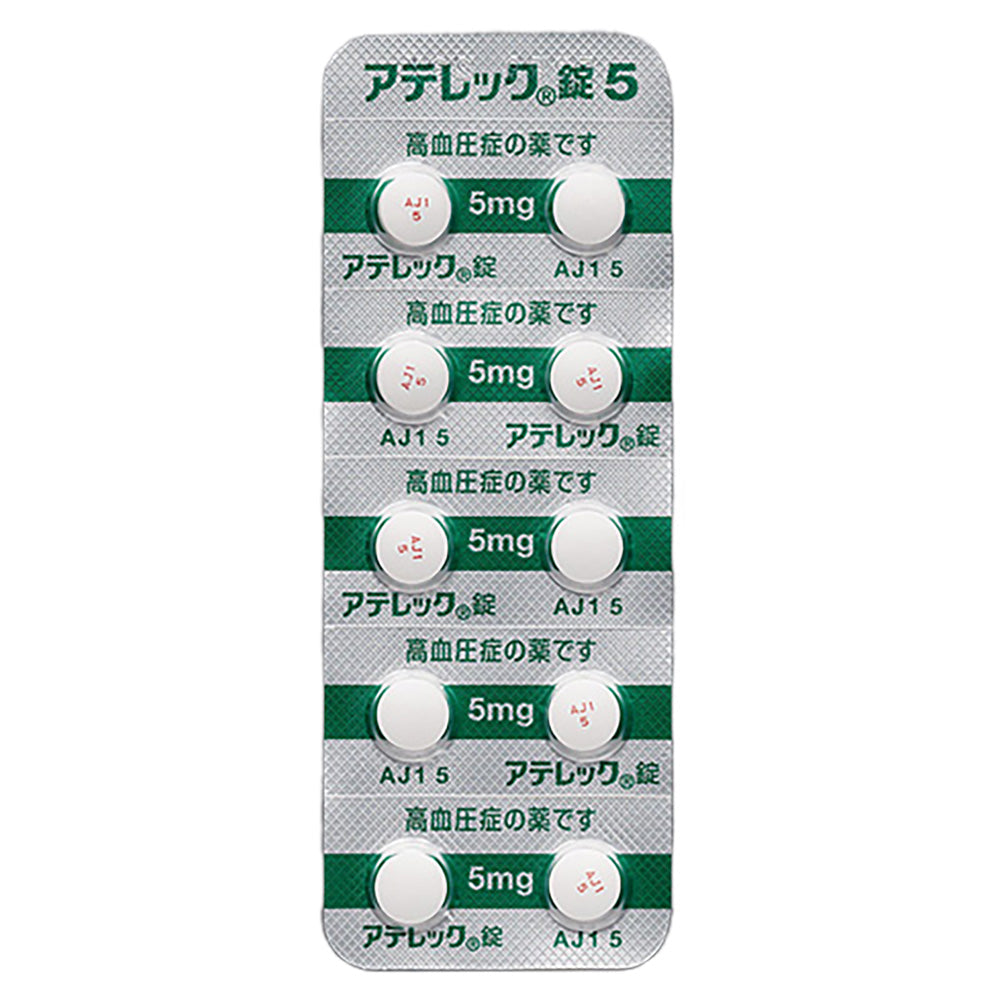 ATELEC Tablets 5 [Brand Name] 