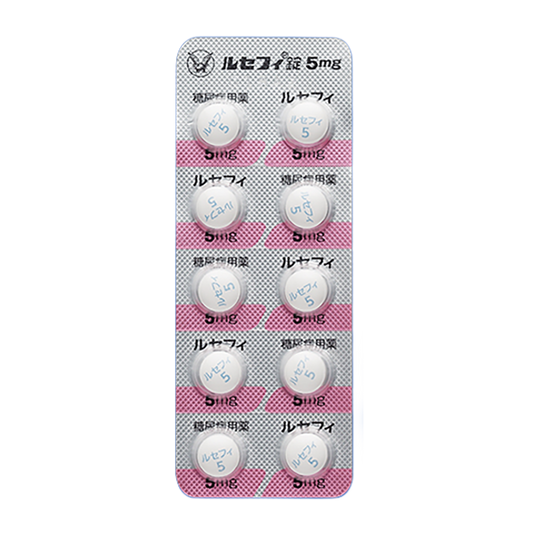 LUSEFI tablets 5mg [Brand Name]
