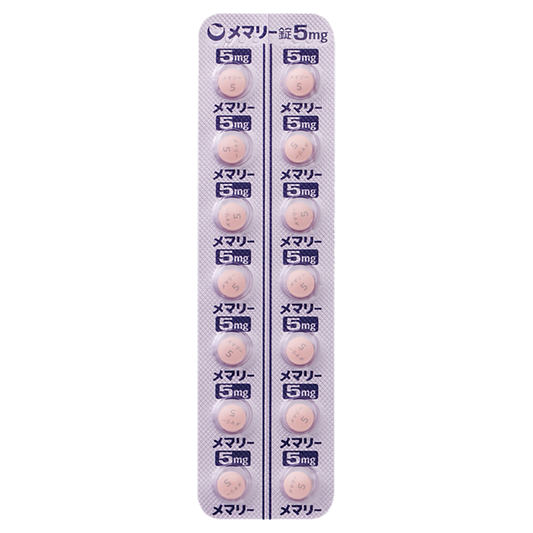 MEMARY TABLETS 5mg [Brand Name]