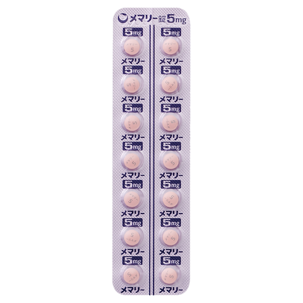 MEMARY TABLETS 5mg / 10mg / 20mg [Brand Name] 5mg