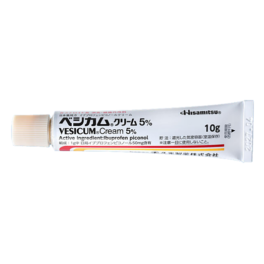 VESICUM Cream 5% [Brand Name]