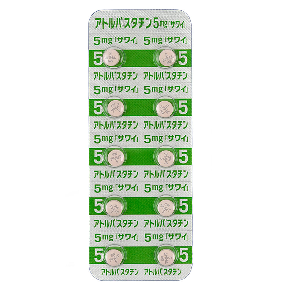 ATORVASTATIN Tablets 5mg "SAWAI"[Generic LIPITOR]