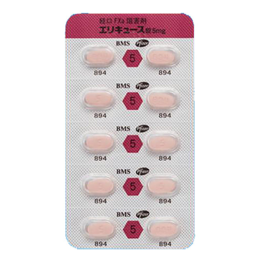 ELIQUIS tablets 5mg [Brand Name] 