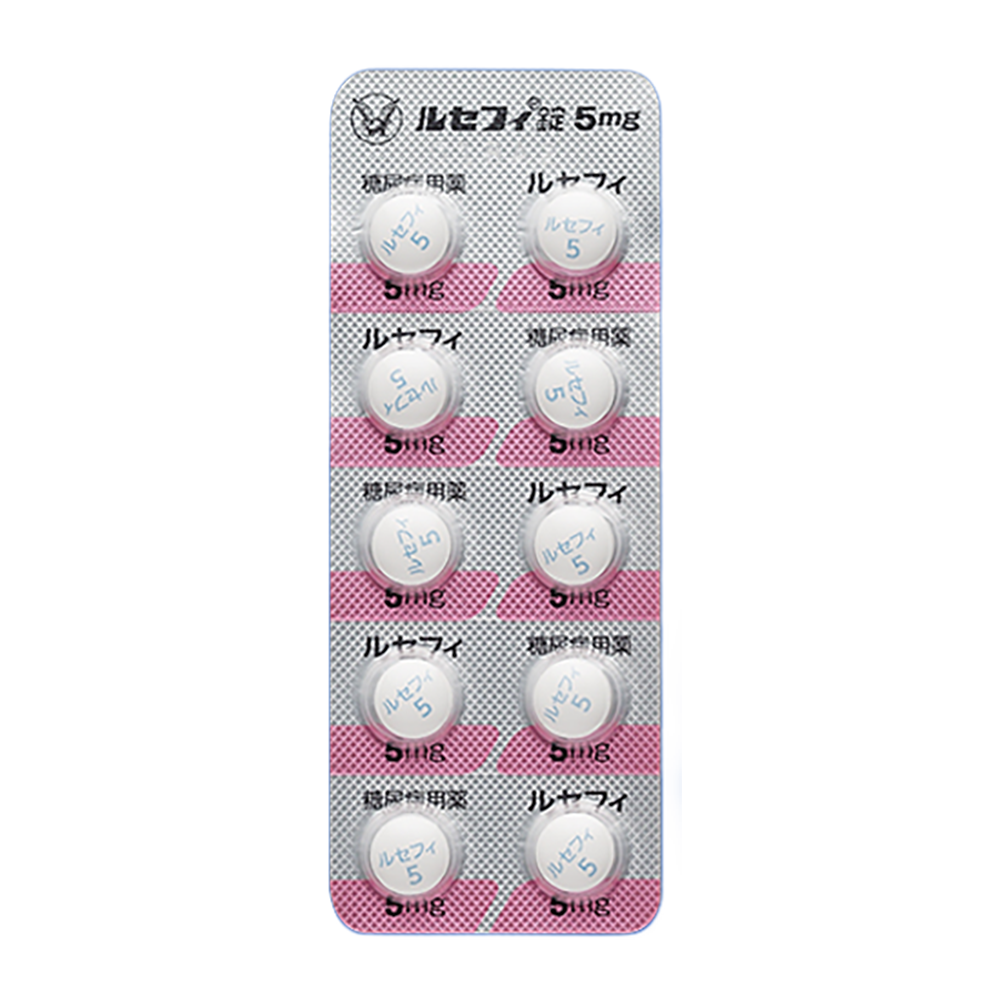 LUSEFI tablets 2.5mg / 5mg [Brand Name] 5mg