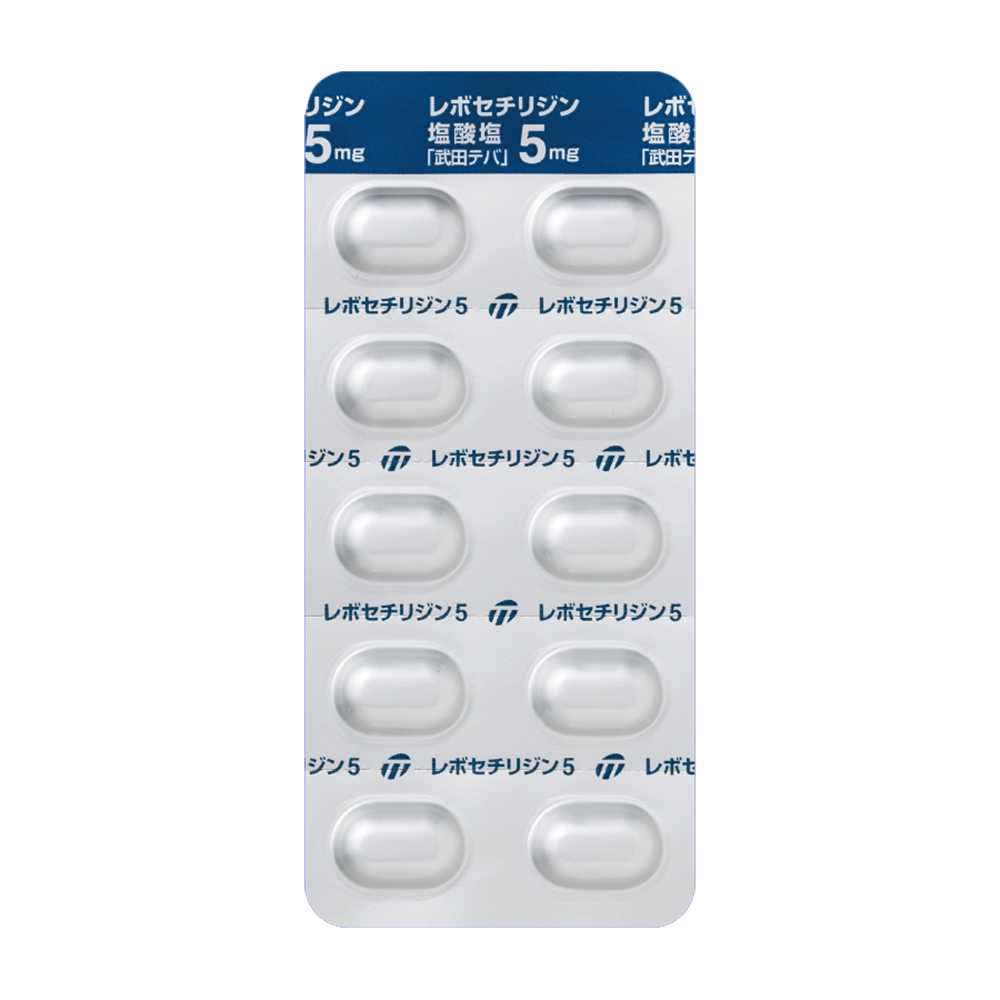 LEVOCETIRIZINE HYDROCHLORIDE Tab.5mg "TAKEDA TEVA" [Generic XYZAL]