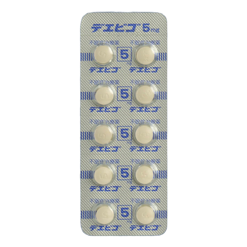 DAYVIGO Tablets 2.5mg / 5mg / 10mg [Brand Name] 5mg