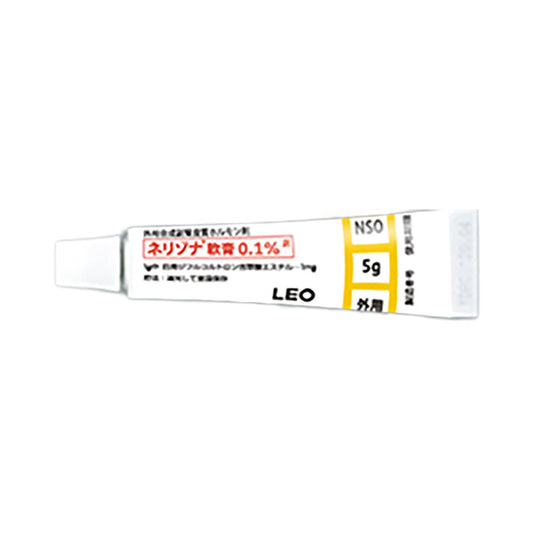 NERISONA Ointment 0.1% [Brand Name] 