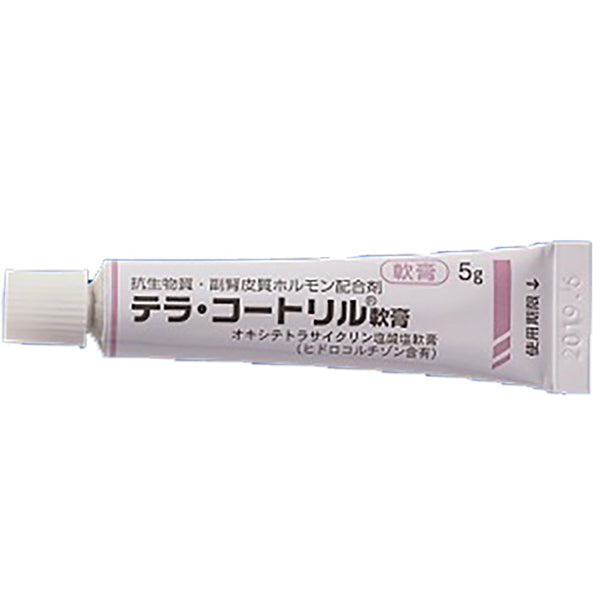 TERRA.CORTRIL Ointment [Brand Name] – ZEN PHARMACY JAPAN