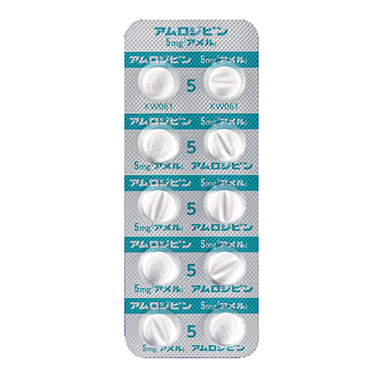 AMLODIPINE Tablets 5mg "AMEL" [Generic NORVASC] : 1 sheet (10 tablets)