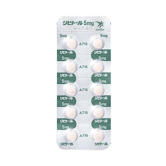 LIPITOR Tablets 5mg [Brand Name]