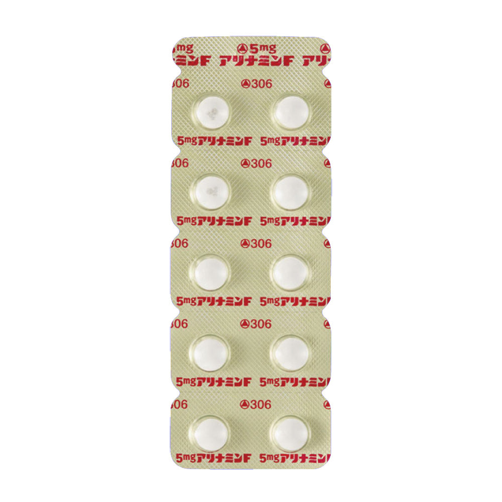 ALINAMIN-F SUGAR-COATED TABLETS 5mg / 25mg / 50mg [Brand Name] 5mg