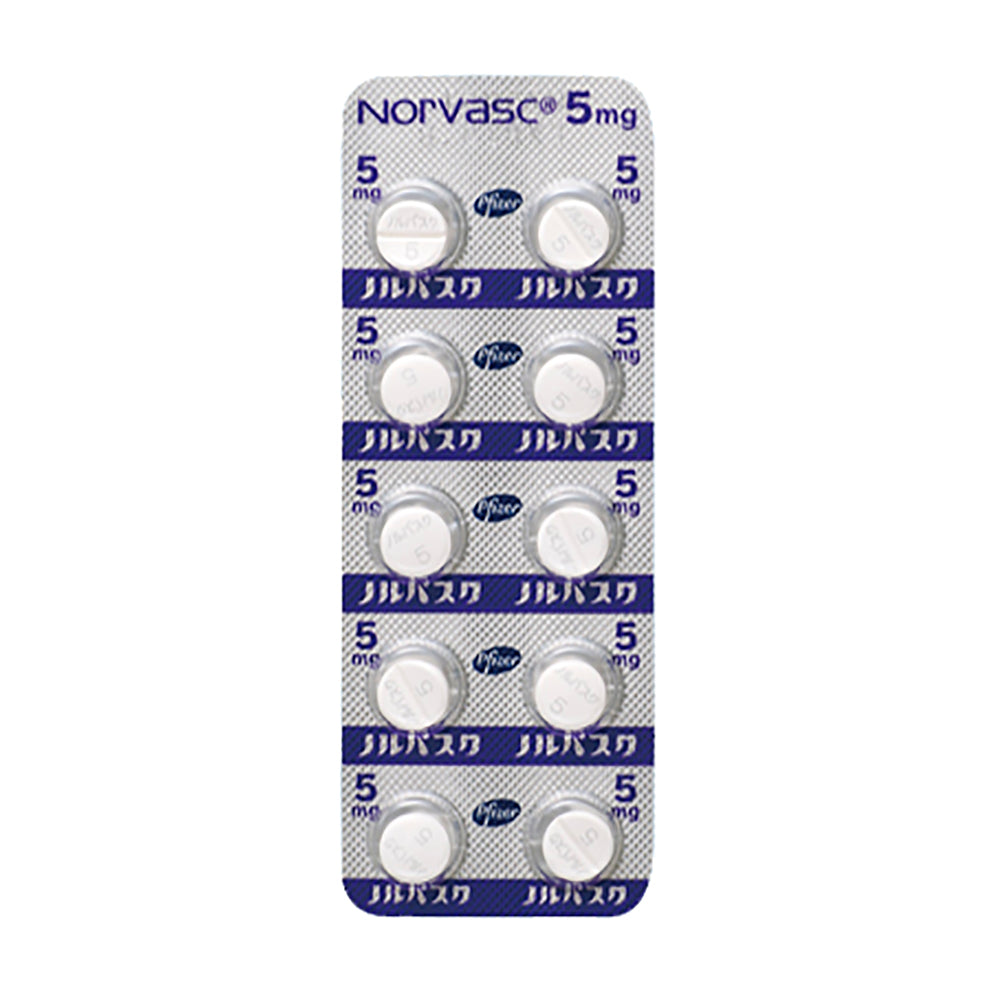 NORVASC Tablets 2.5mg / 5mg [Brand Name] 5mg