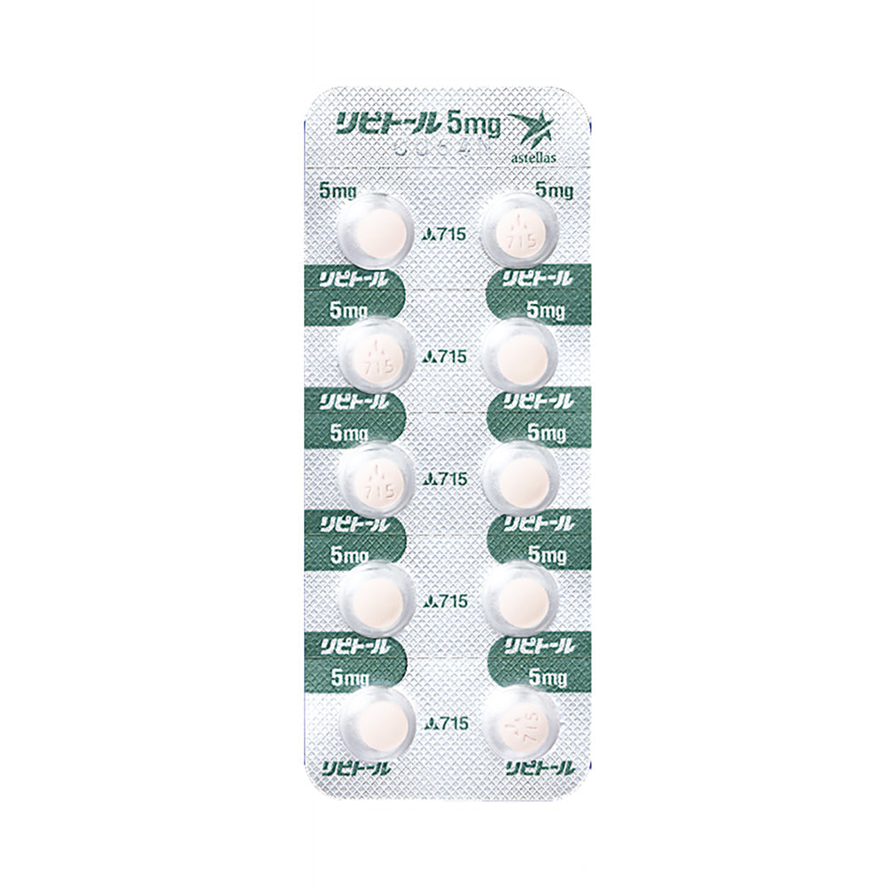 LIPITOR Tablets 5mg / 10mg [Brand Name] 5mg