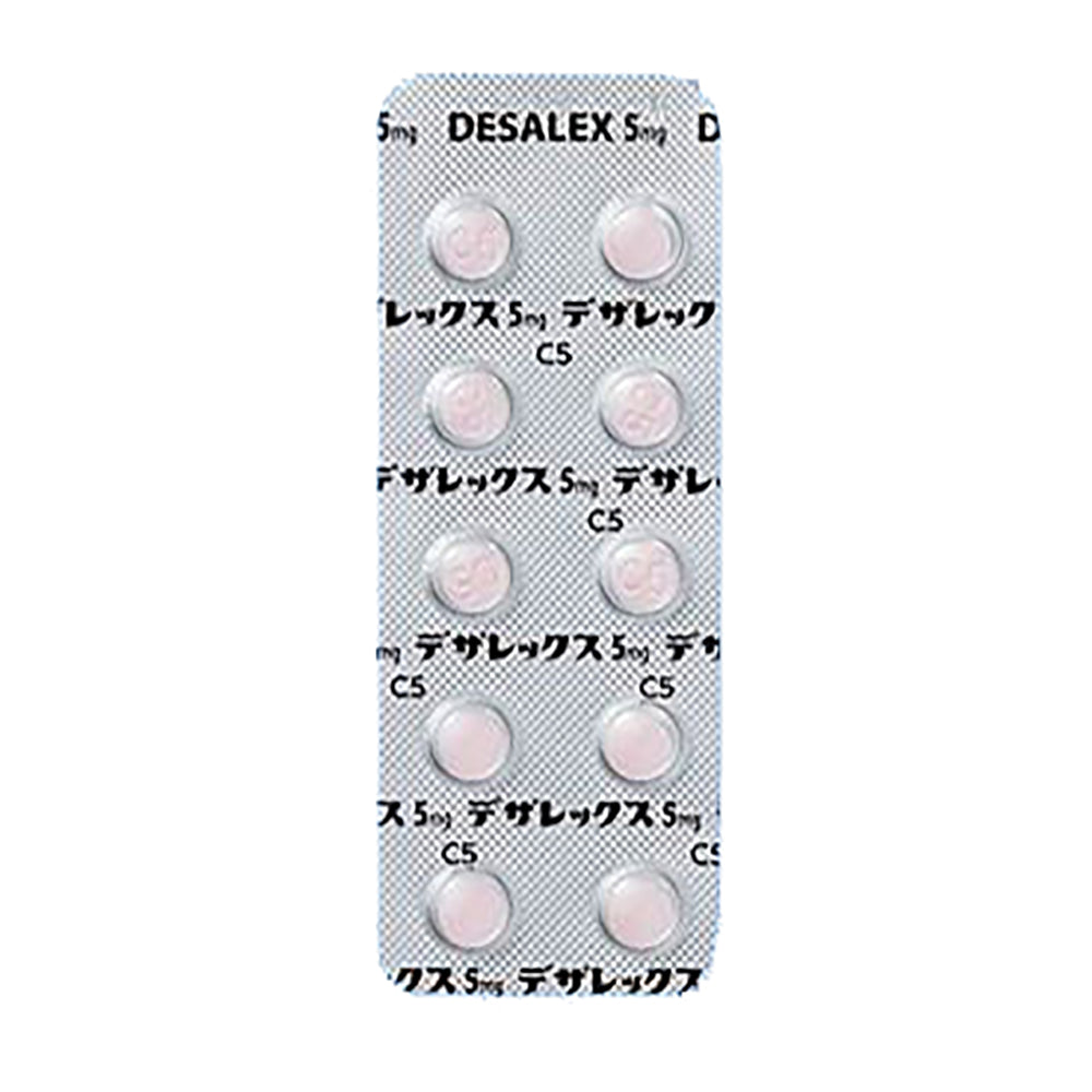 DESALEX Tablets 5mg [Brand Name]