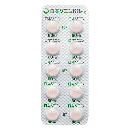 LOXONIN Tablets 60mg [Brand Name]