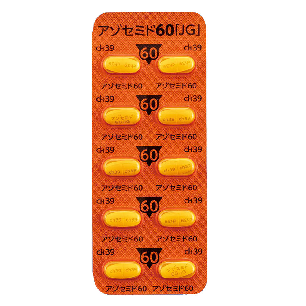 AZOSEMIDE Tablets 30mg / 60mg "JG" [Generic DIART] 60mg