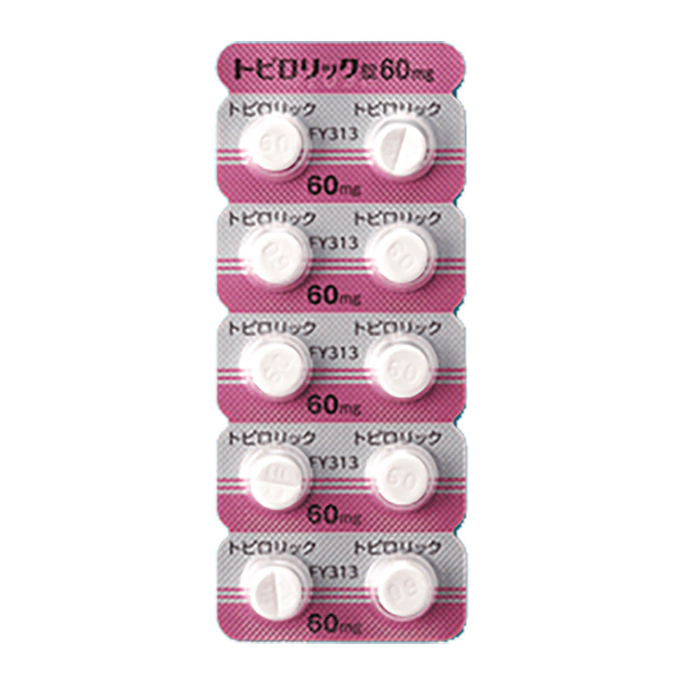 TOPILORIC Tablets 20mg / 40mg / 60mg [Brand Name] 60mg
