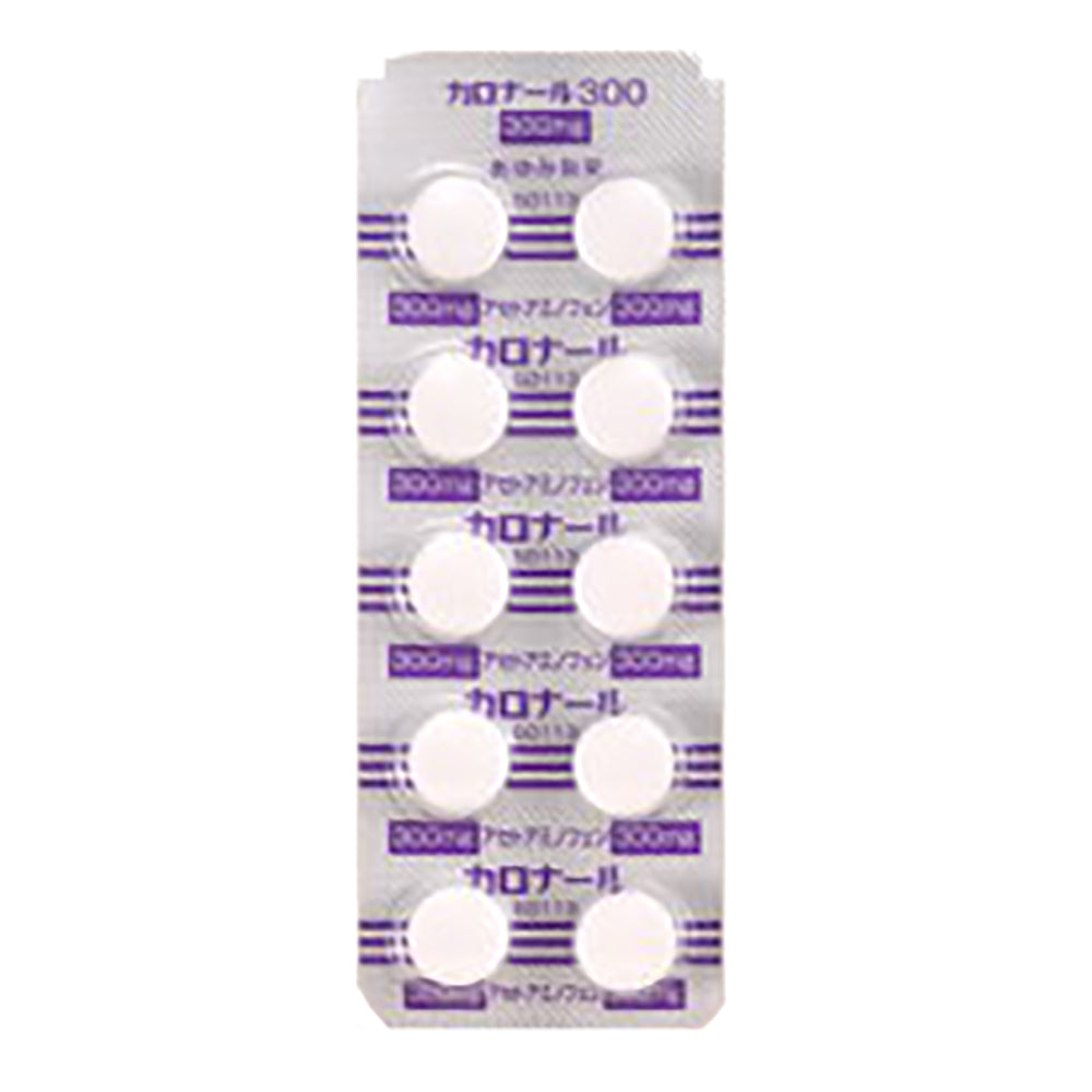CALONAL Tablets 200mg / 300mg / 500mg [Generic PARACETAMOL] 300mg