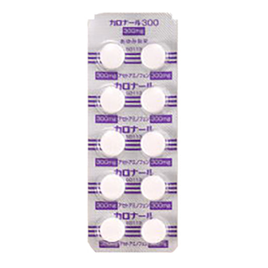 CALONAL Tablets 300mg [Generic PARACETAMOL]