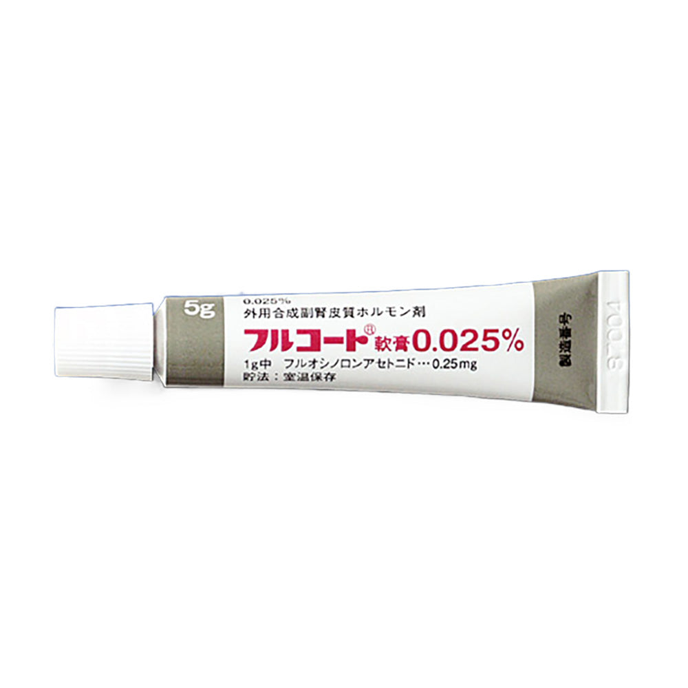 FLUCORT Ointment 0.025% [Brand Name] – ZEN PHARMACY JAPAN
