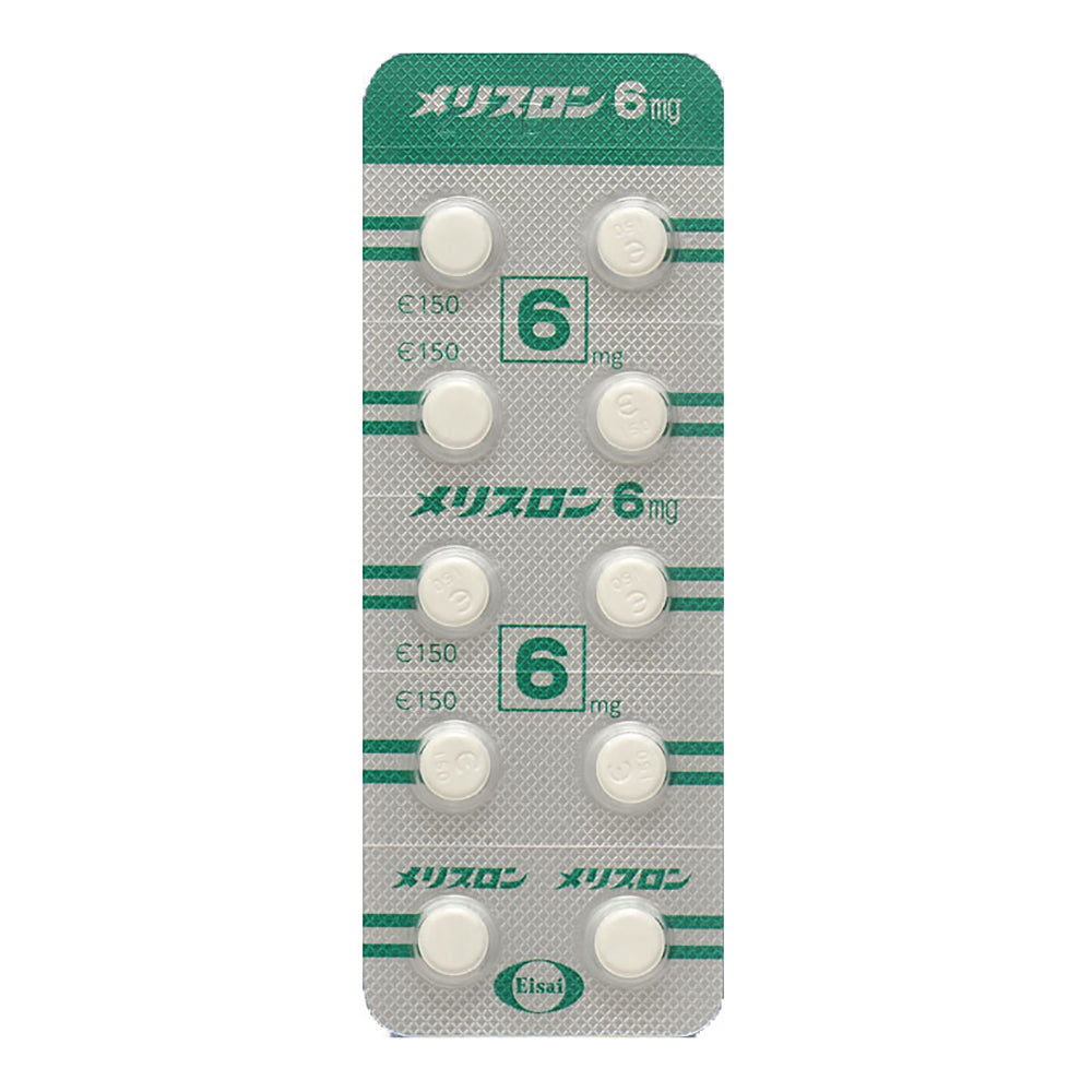 MERISLON Tablets 6mg [Brand Name]
