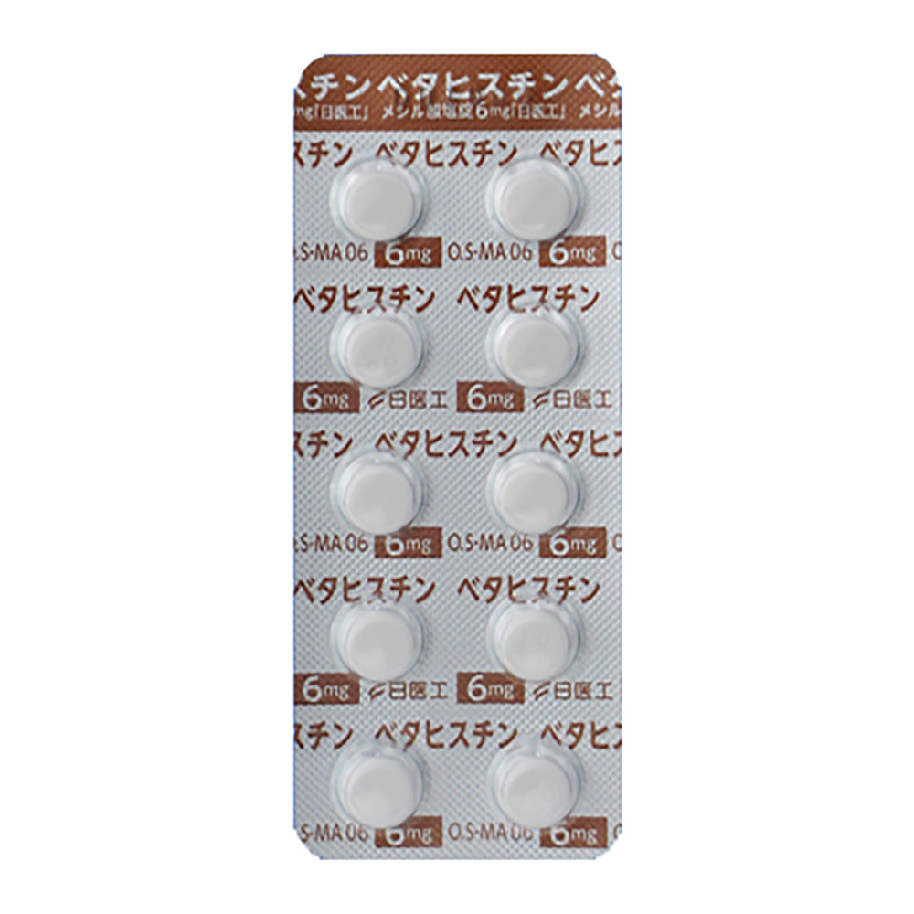 BETAHISTINE MESILATE Tablets 6mg "Nichiiko" [Generic MERISLON] : 1 sheet (10 tablets)