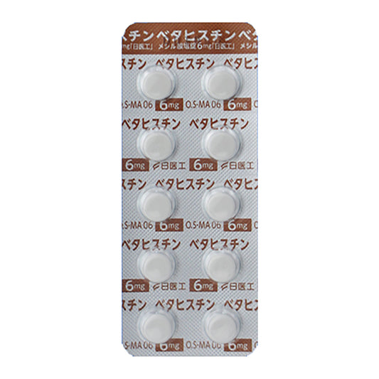 BETAHISTINE MESILATE Tablets 6mg "Nichiiko" [Generic MERISLON] : 1 sheet (10 tablets)