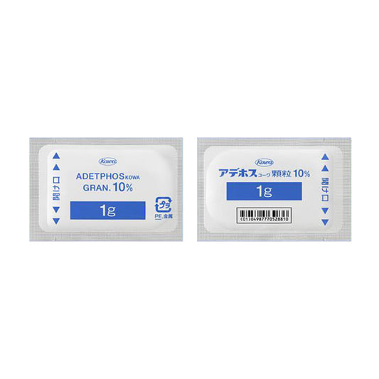 ADETPHOS KOWA GRANULE 10% [Brand Name]