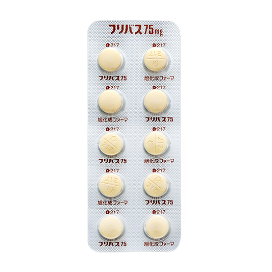 FLIVAS Tablets 75mg [Brand Name]