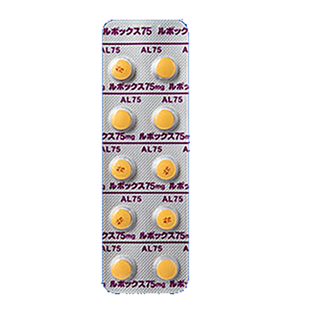 LUVOX Tablets 70 [Brand Name]