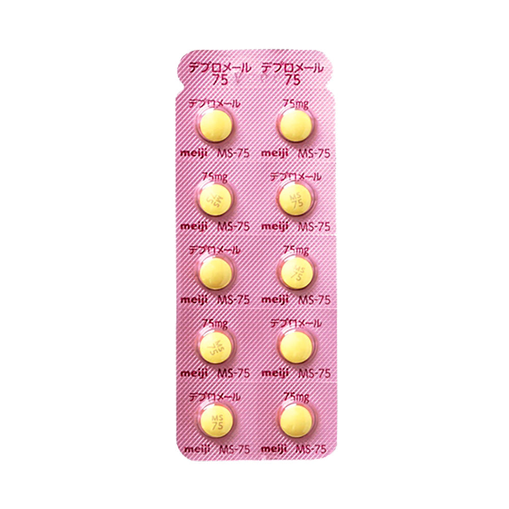 DEPROMEL TABLETS 25mg / 50mg / 75mg [Brand Name] 75mg