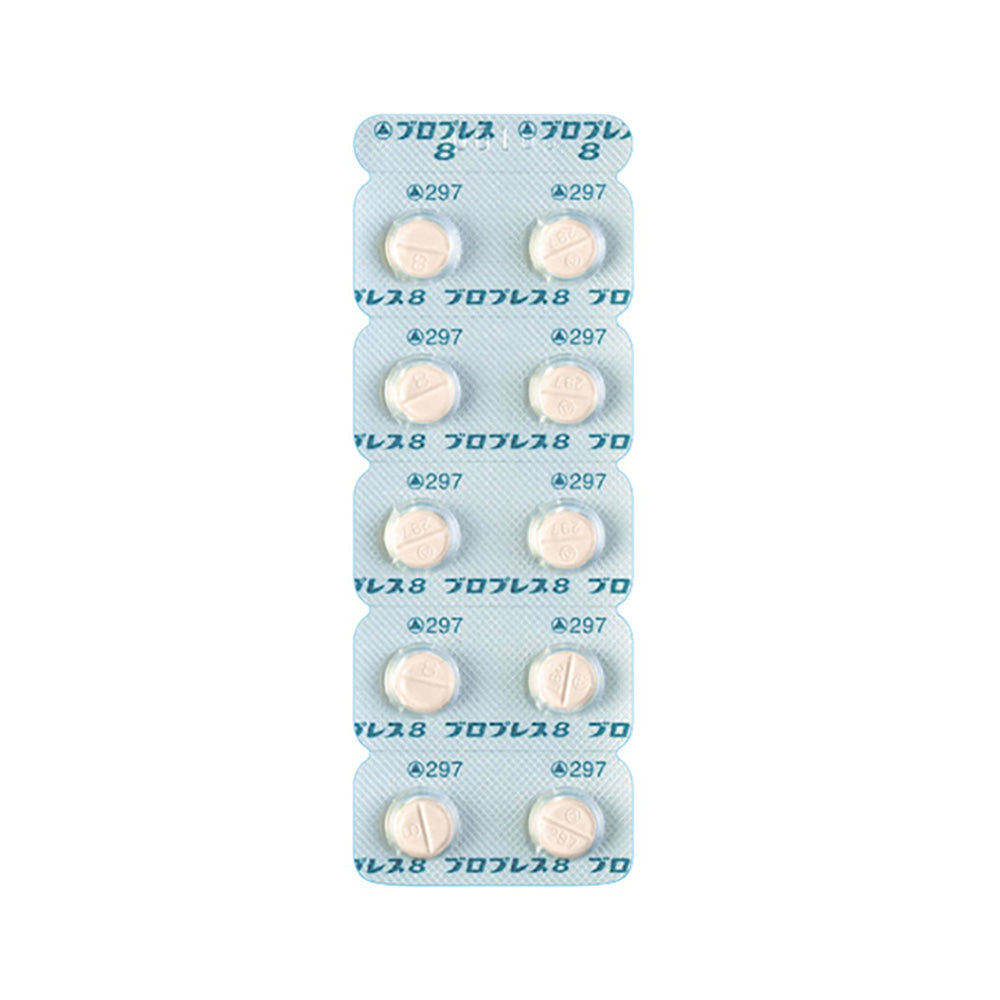 BLOPRESS Tablets 8 [Brand Name] 