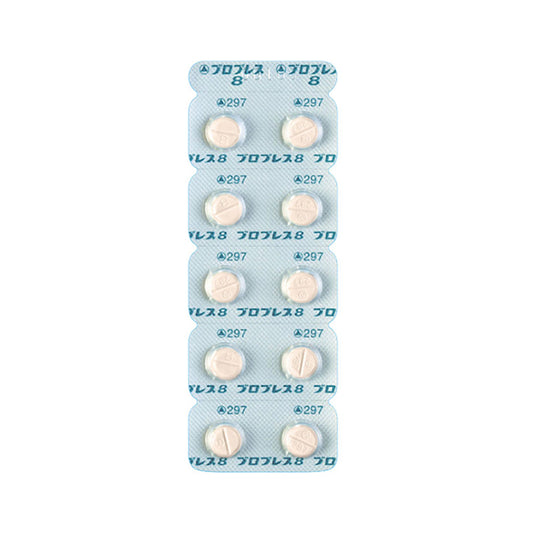 BLOPRESS Tablets 8 [Brand Name] 