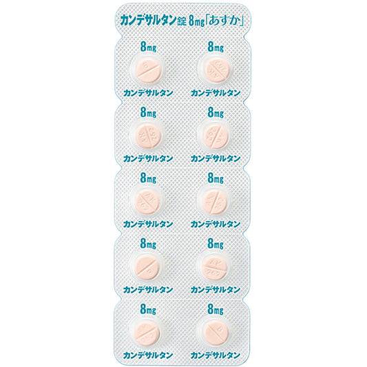 CANDESARTAN TABLETS 8mg "ASKA"[Generic BLOPRESS]